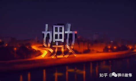 女男 字|“嫐”字怎么读？是什么意思，嫐和嬲有什么区别